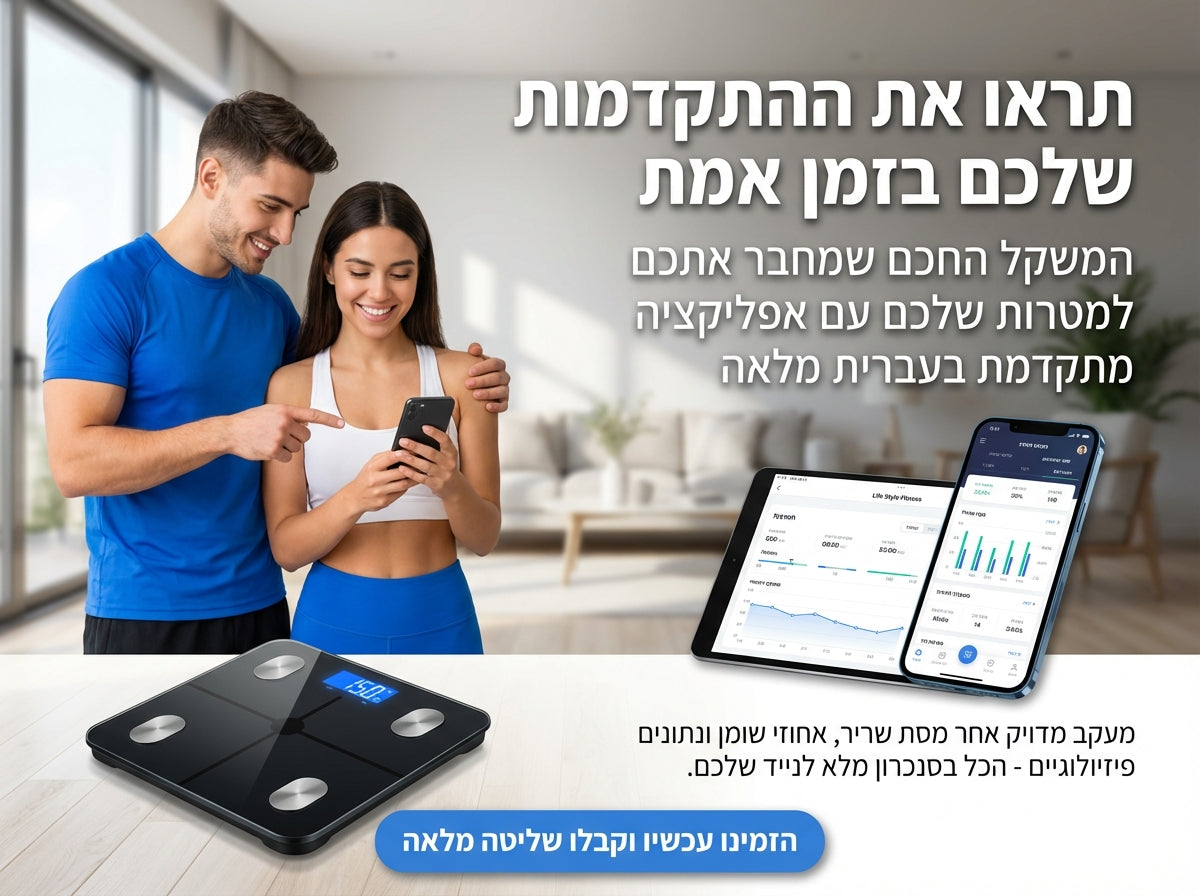 Translation missing: he.sections.video.load_video